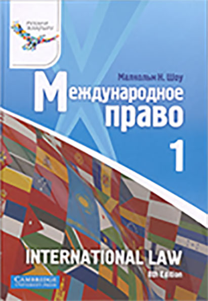textbook 3