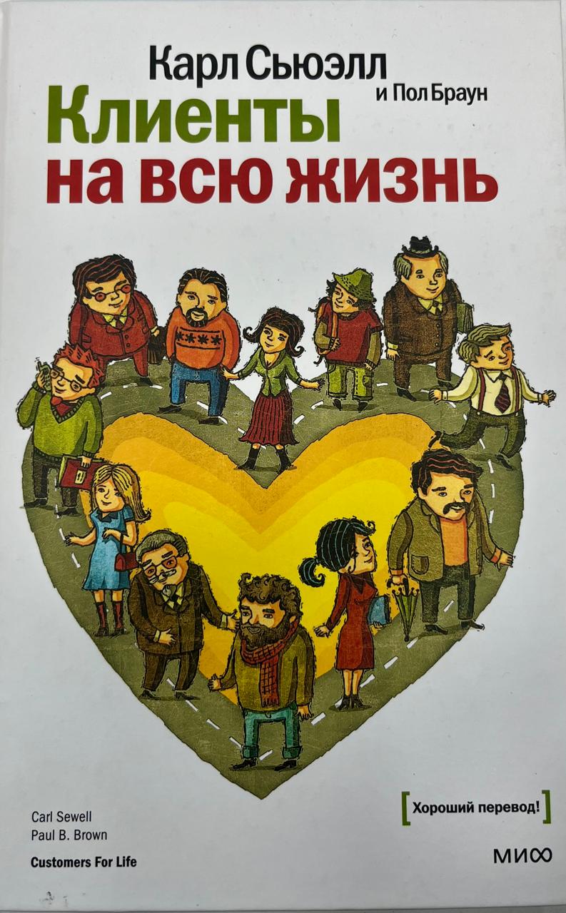 textbook 4