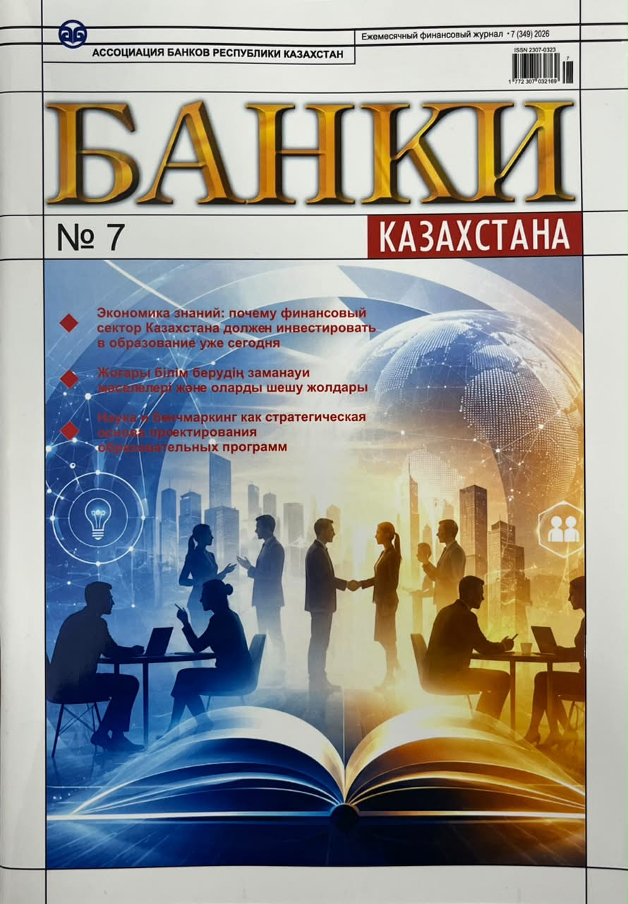 textbook 3