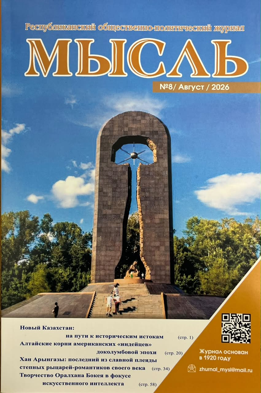 textbook 2