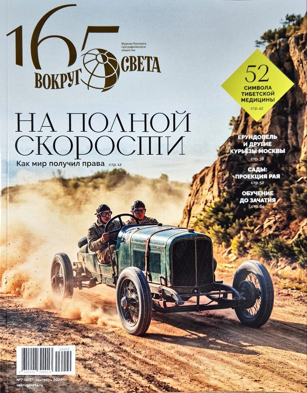 textbook 22
