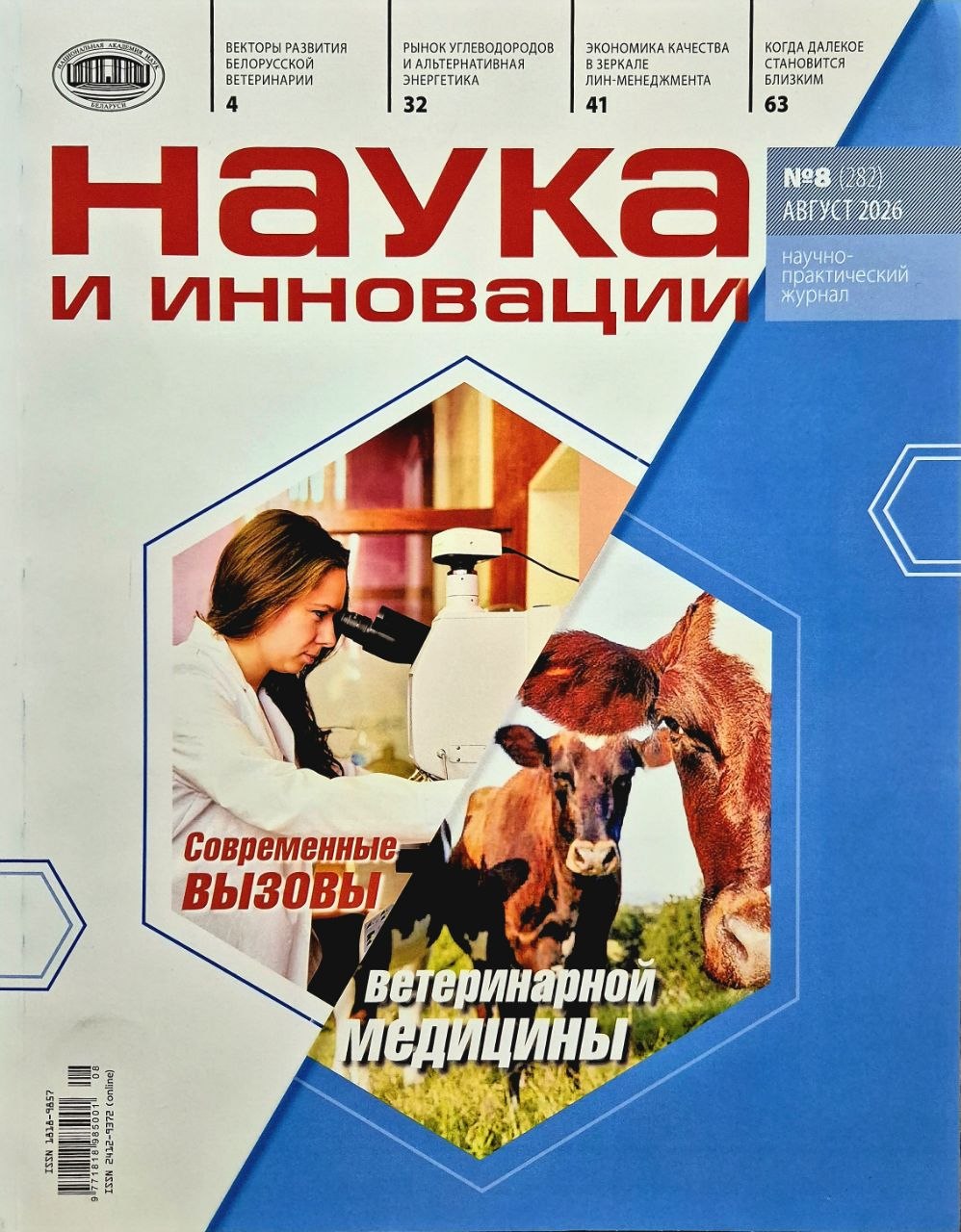 textbook 34
